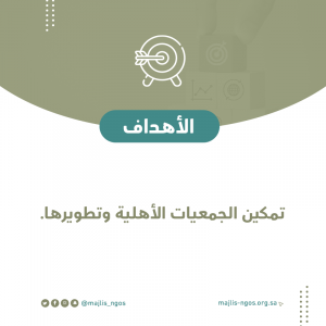 للموقع 2.jpg-1
